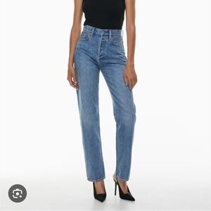 Denim Forum Joni High Rise Straight Jeans 29 L